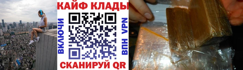 Наркошоп Алдан Амфетамин Меф Кокаин A PVP