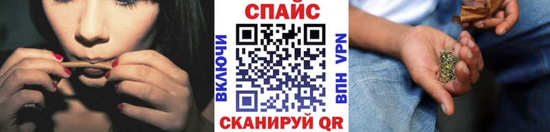 Бутират вода  площадка наркотические препараты  Алдан 