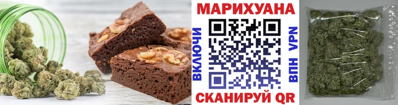 кракен   Алдан  Canna-Cookies конопля 