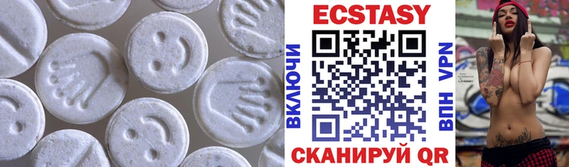 ссылка на мегу зеркало  Алдан  Ecstasy Cube 