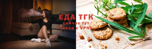 хмурый Абдулино