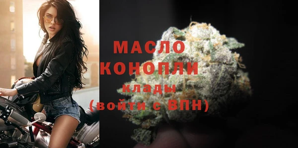 кокаин перу Лихославль