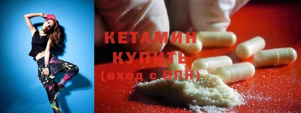 меф Абинск