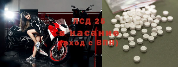 каннабис Абаза