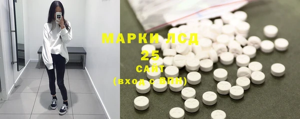 меф Абинск