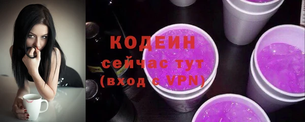 хмурый Абдулино