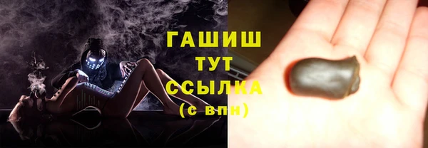 хмурый Абдулино