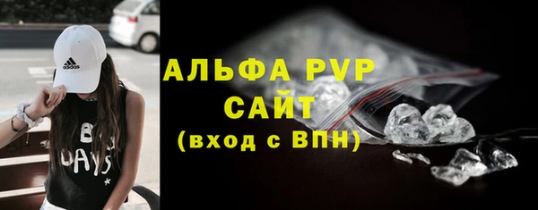 хмурый Абдулино