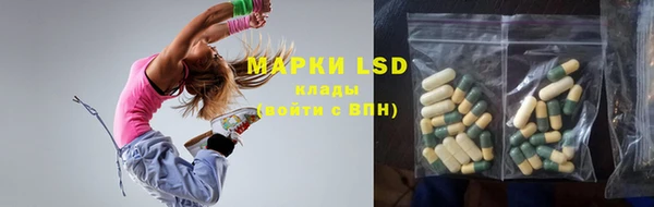 хмурый Абдулино