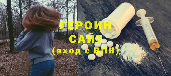 хмурый Абдулино