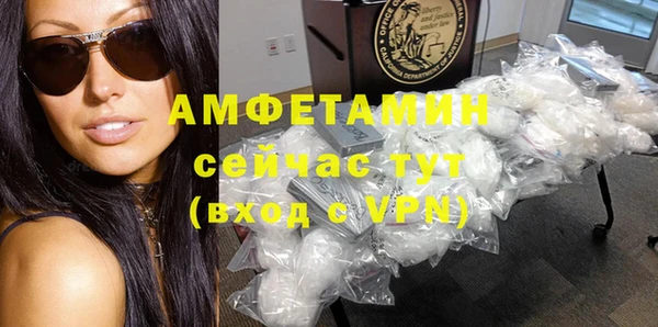 марки nbome Липки