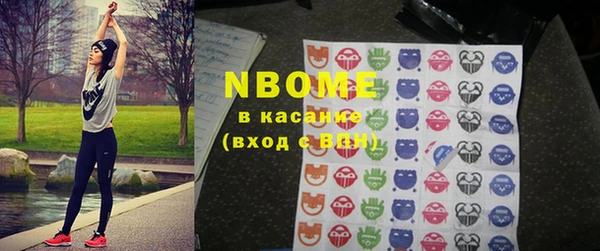 хмурый Абдулино