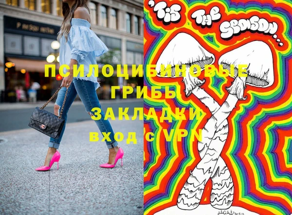 меф Абинск