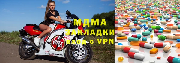 хмурый Абдулино