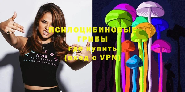 хмурый Абдулино