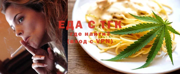 соль курить ск Лиски