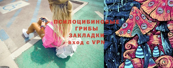 меф Абинск