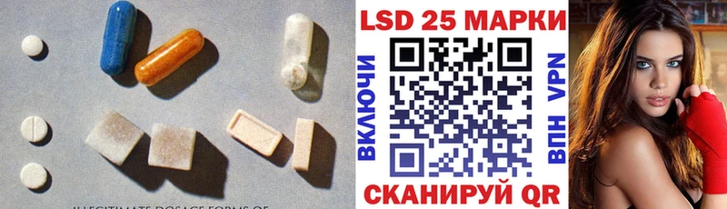 цены наркотик  сайты даркнета Telegram  Лсд 25 экстази ecstasy  Алдан 