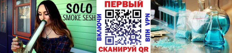 купить наркоту  Алдан  МЕТАМФЕТАМИН винт 
